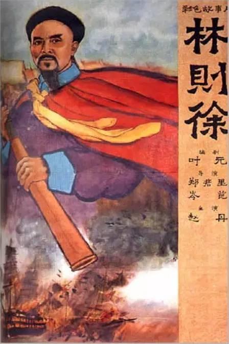 买个假的英格兰ID